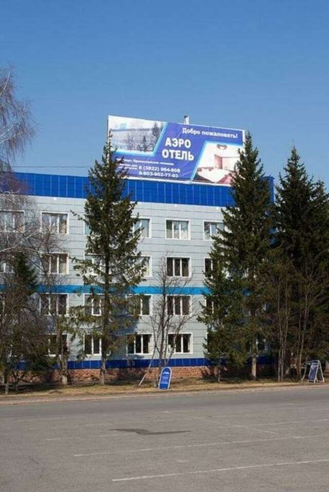 Гостиница АэроОтель Богашево-3