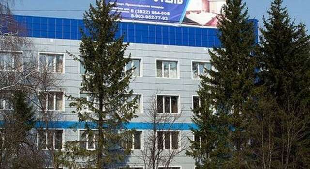 Гостиница АэроОтель Богашево-12